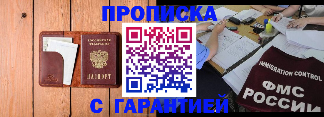 форма 3 в Менделеевске